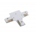 Įleidžiamo bėgelio jungtis PROFILE RECESSED T-CONNECTOR WHITE